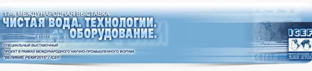 http://www.agruplastic.ru/images/2013_04_16_01.jpg